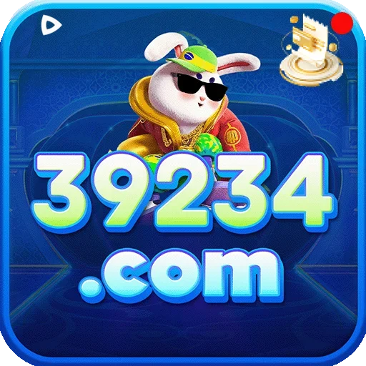 39234 register promotion